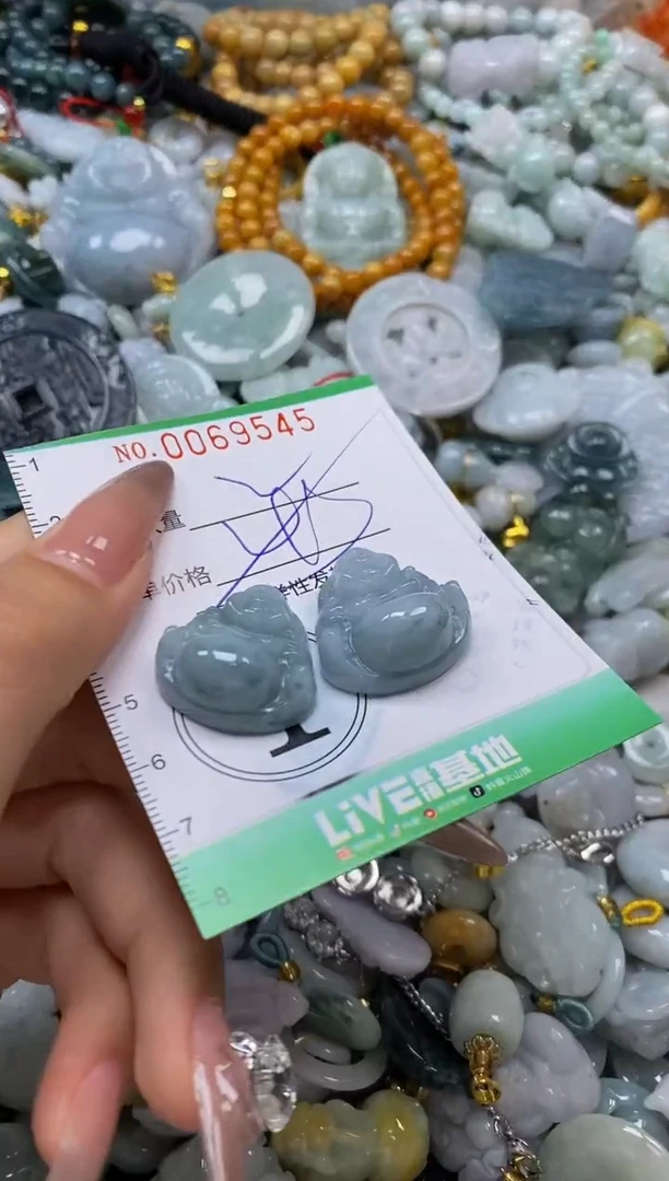 翡翠未镶嵌颈饰闪购0069545多样性发其一
