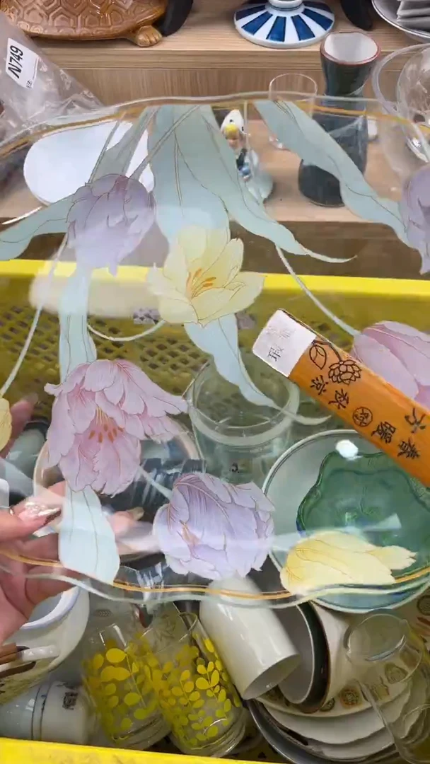 黄*亮741默认微瑕，满20元包邮