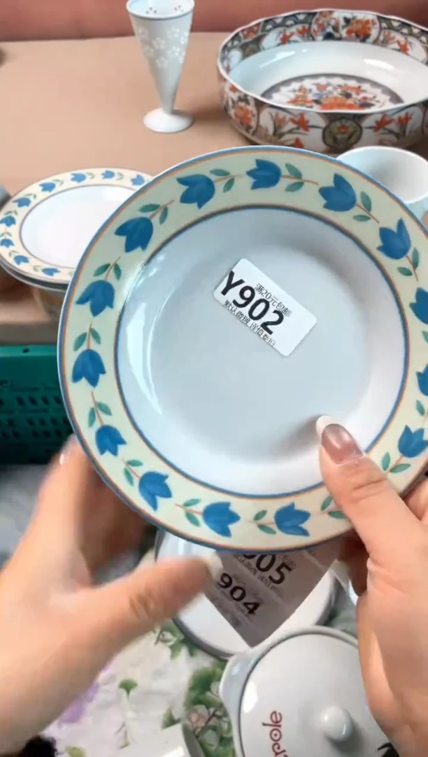 瓷片Y*z瓷器瓷器Y902