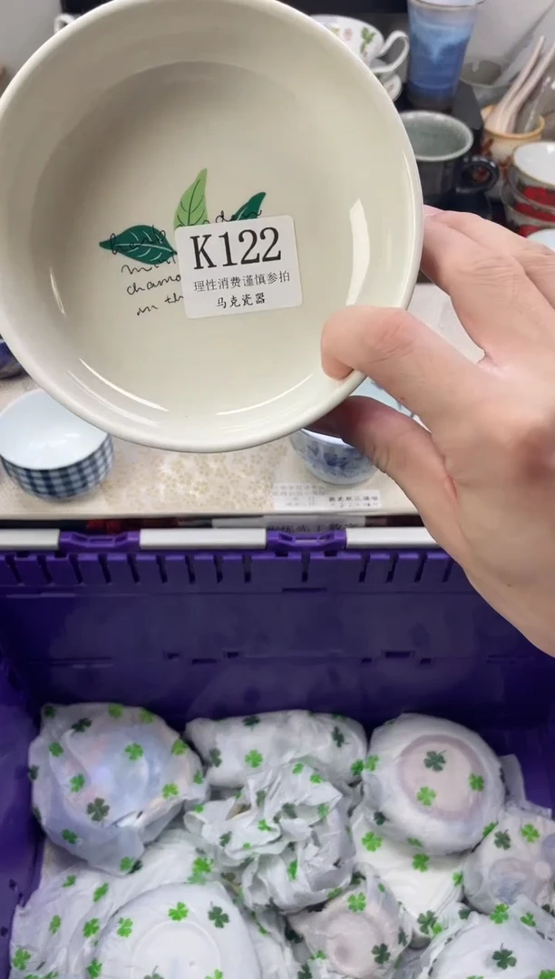 瓷片可**娜                K122