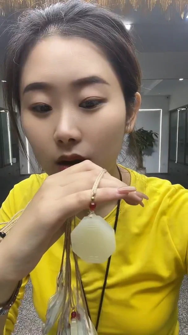 黄八卦多样性发货一