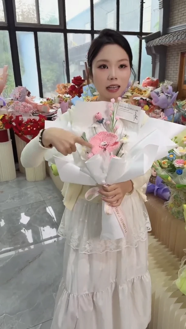 非遗定制花束，孤品清仓 ！！！