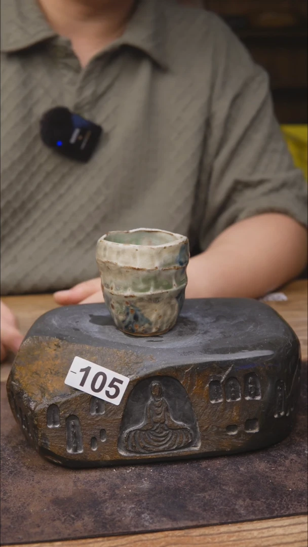 甘石陶艺赵亮福利105