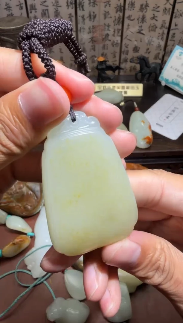 未镶嵌和田玉挂件和田玉