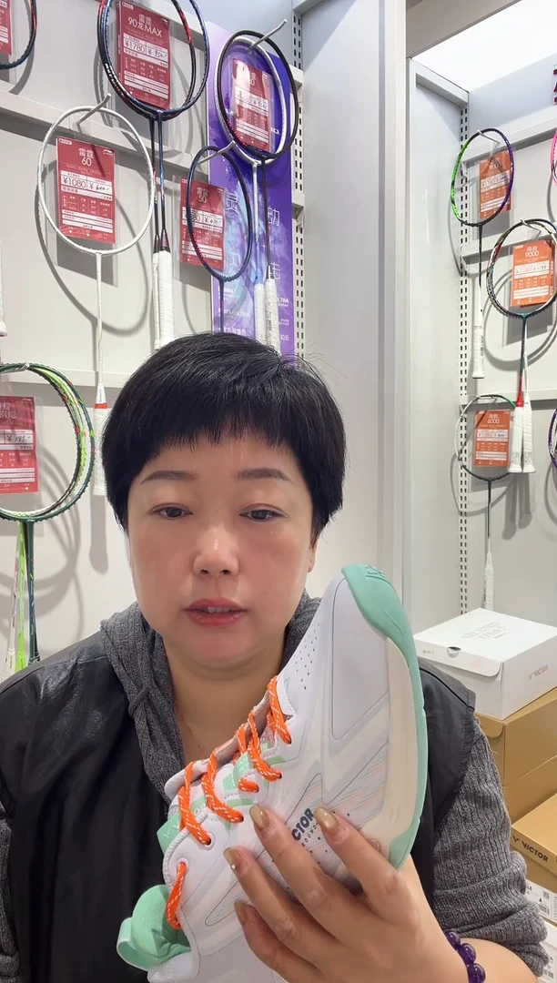 清仓款运动服球鞋配件不退换 970NL 43