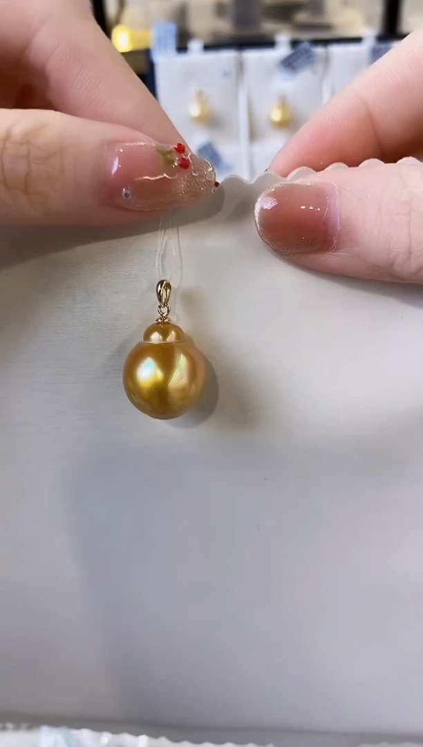 海水珍珠18K金镶嵌吊坠(不含链)15-16南洋金珍珠吊坠