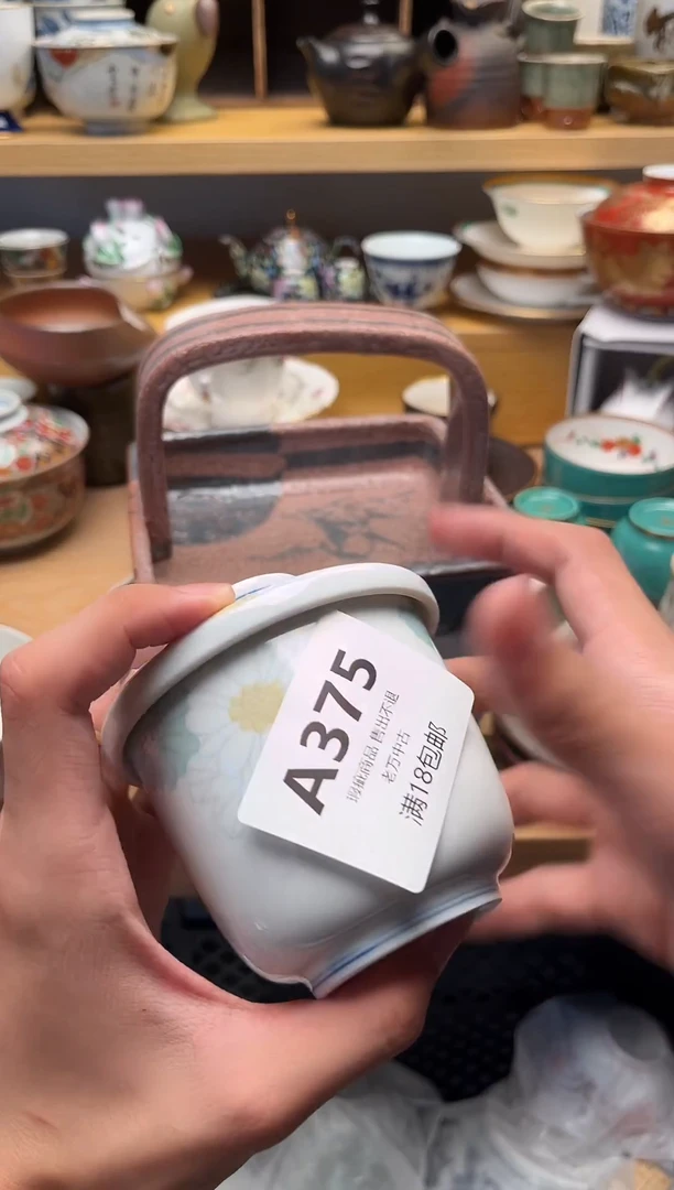 壶小**玥375