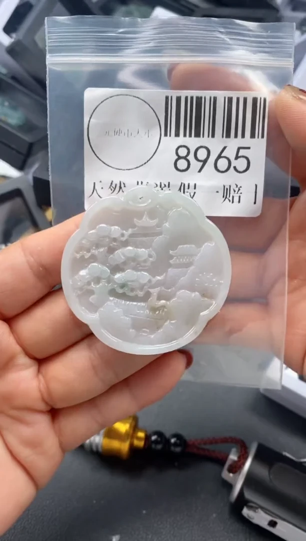 吊坠(不含链)未镶嵌翡翠8965
