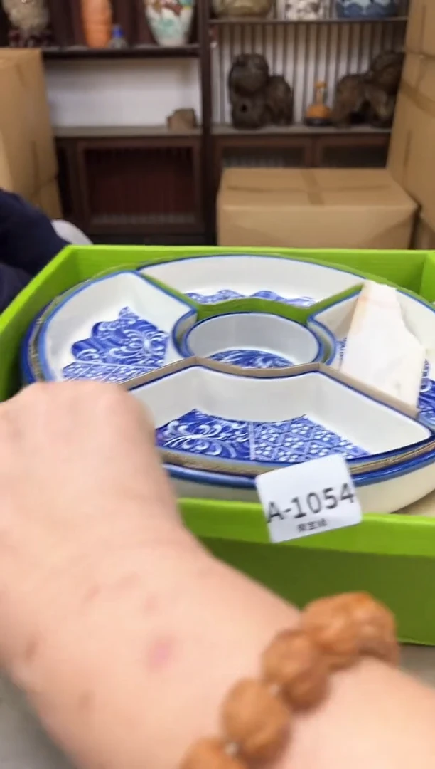 瓷片1054聚宝缘海陶精选