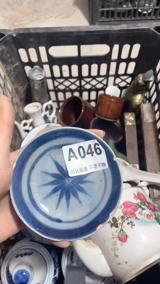 摆件陶?****?工艺品摆件046