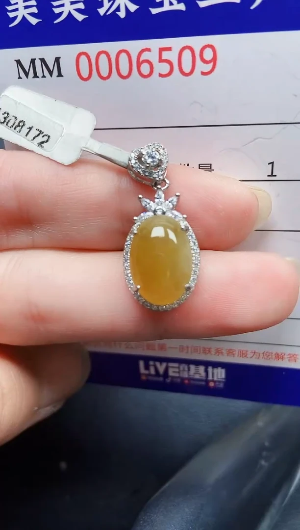 翡翠银S925镶嵌颈饰6509