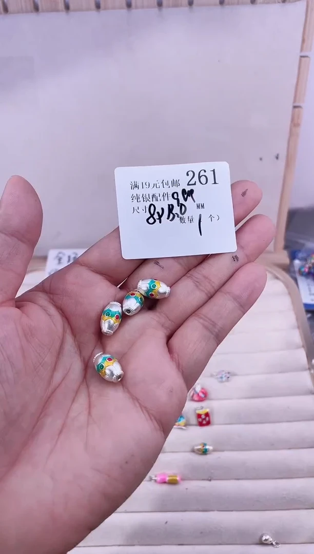 无足银纯银配件261