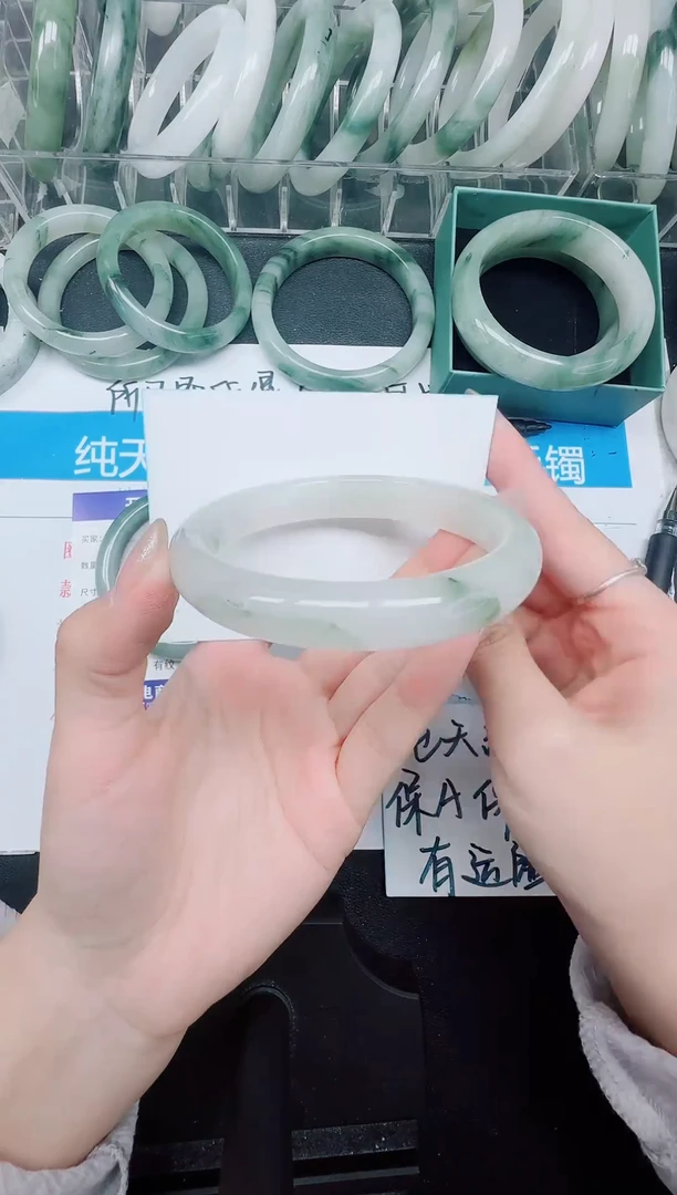未镶嵌手镯石英质玉257-61
