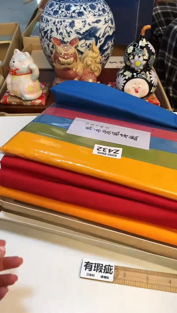 【闪购商品】3213213123213213