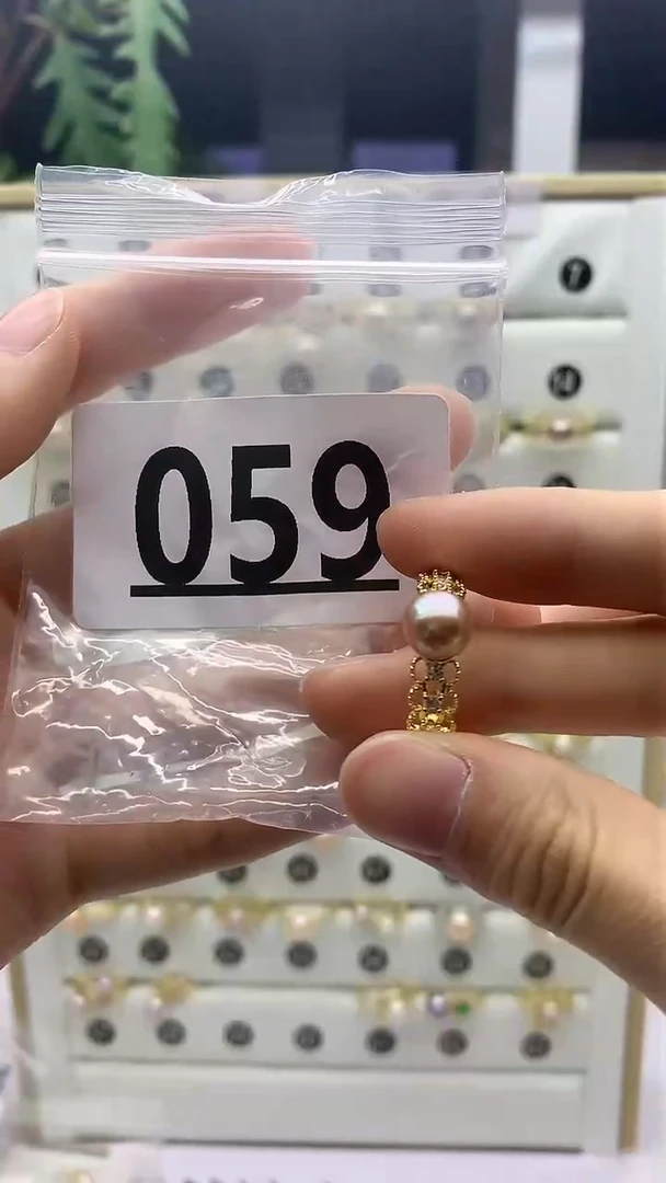 合金珠宝奇石淡水珍珠059