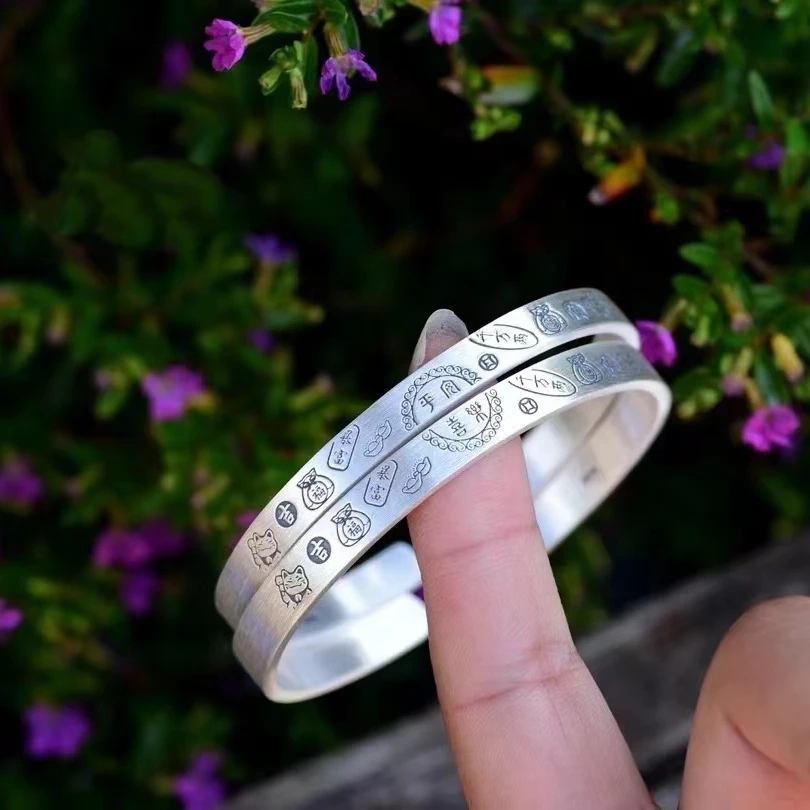 足银手镯 足银吉言情侣手镯