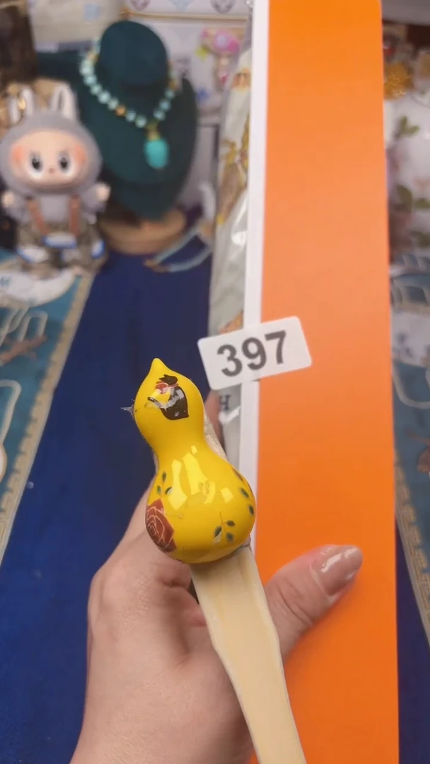 陶茶666文玩周边多人
