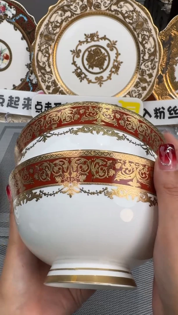 【闪购商品】瓷片6英寸面碗2个  瑕 福利价