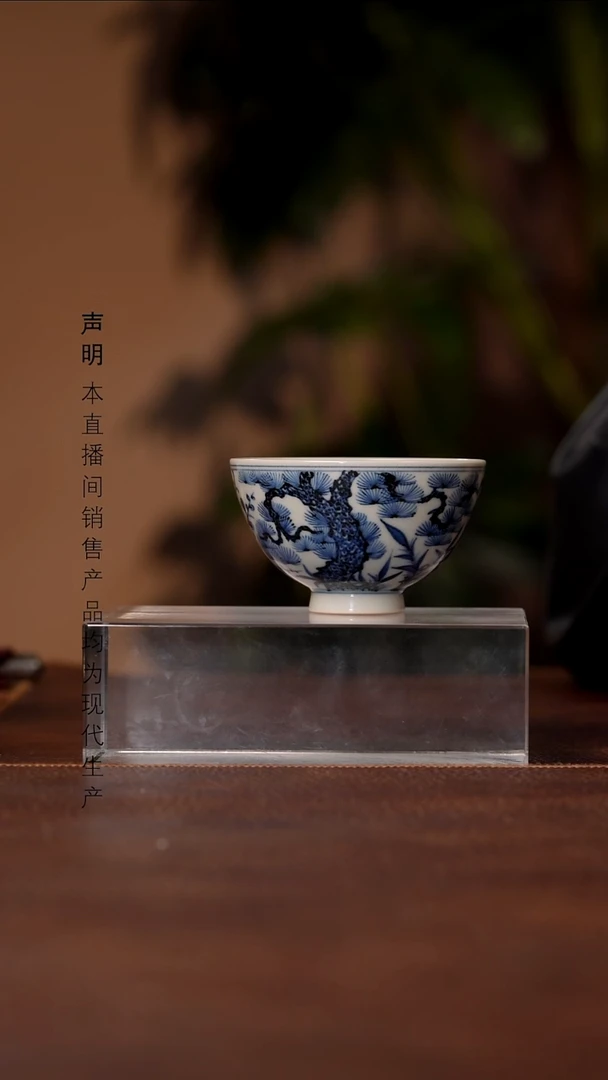 瓷景德镇斌芬陶瓷严选.505