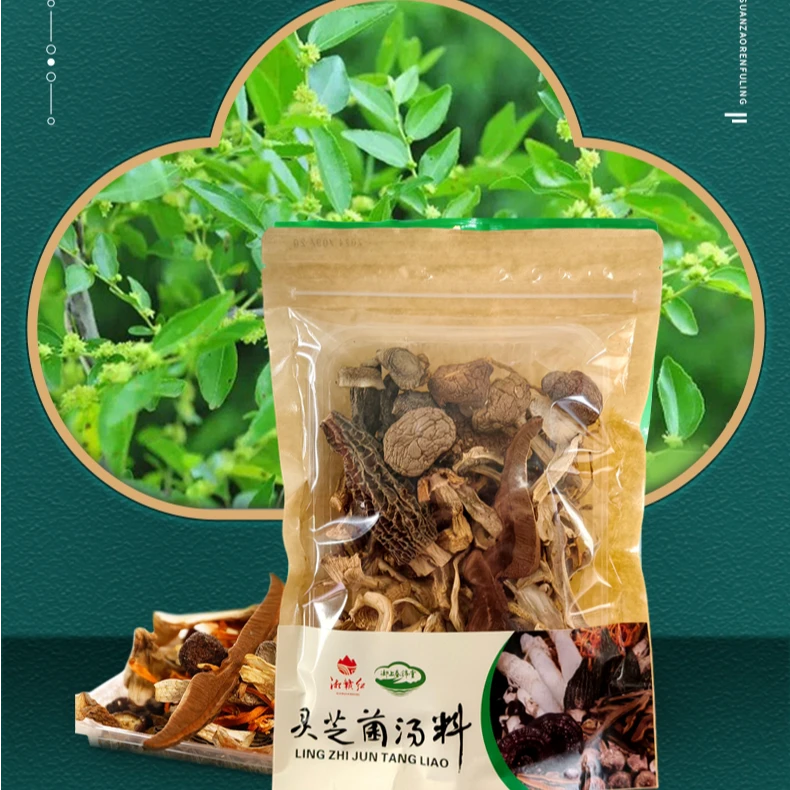 （厂家直销)莽山特产｜高山干羊肚菌煲汤美味正宗65克一包