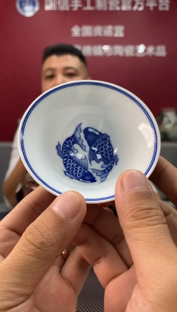 陶瓷e074景德镇瓷器一件