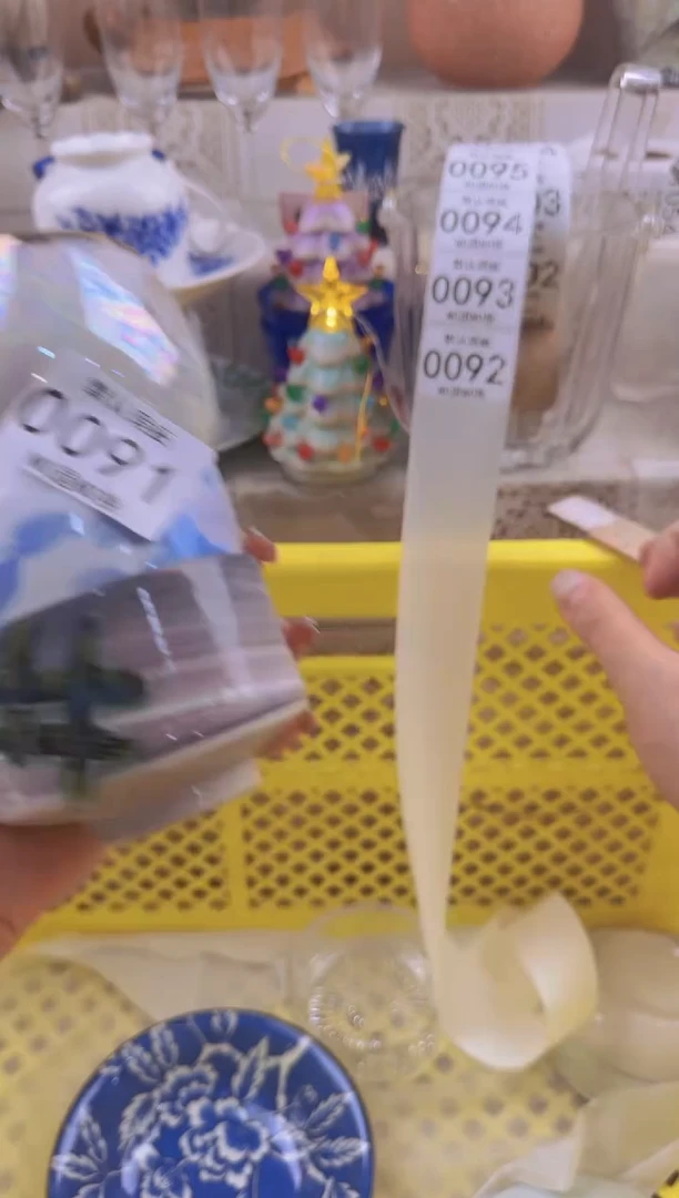 091默认微瑕，满20元包邮