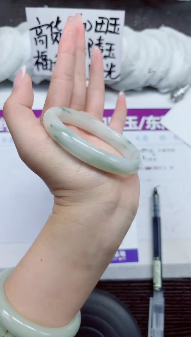 未镶嵌手镯石英质玉A43-59.60