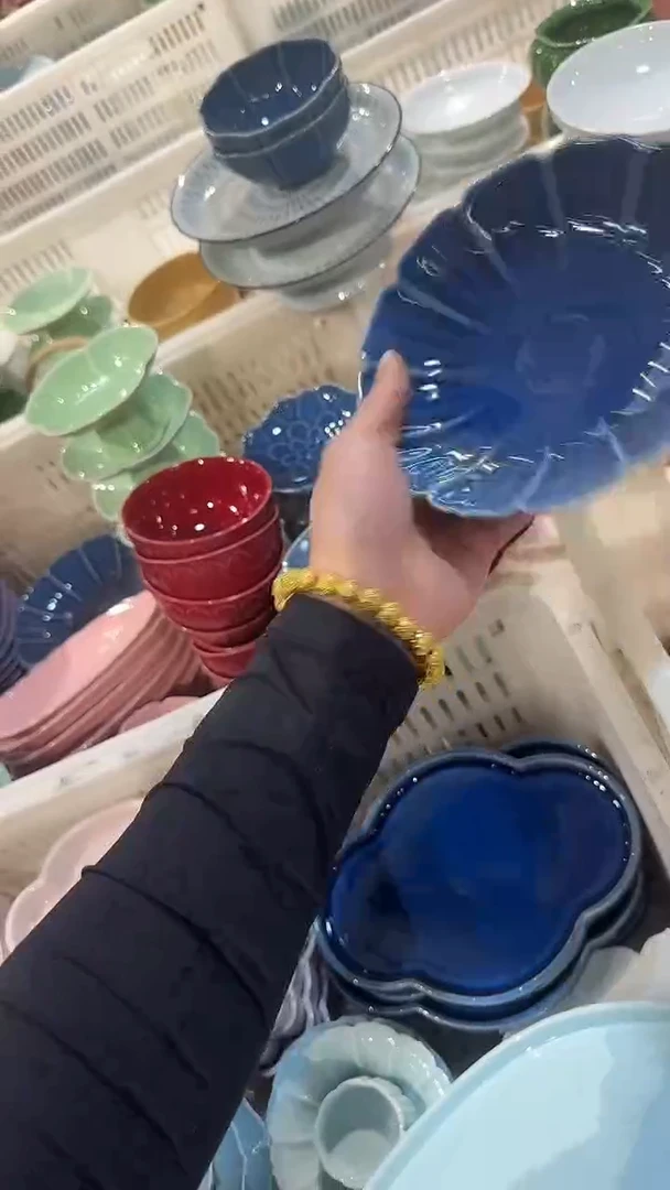 瓷片微瑕商品 介意勿拍