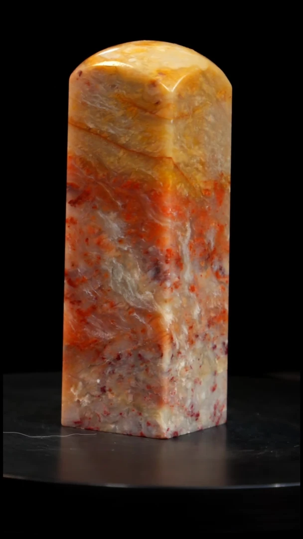 昌化石印章印章印章