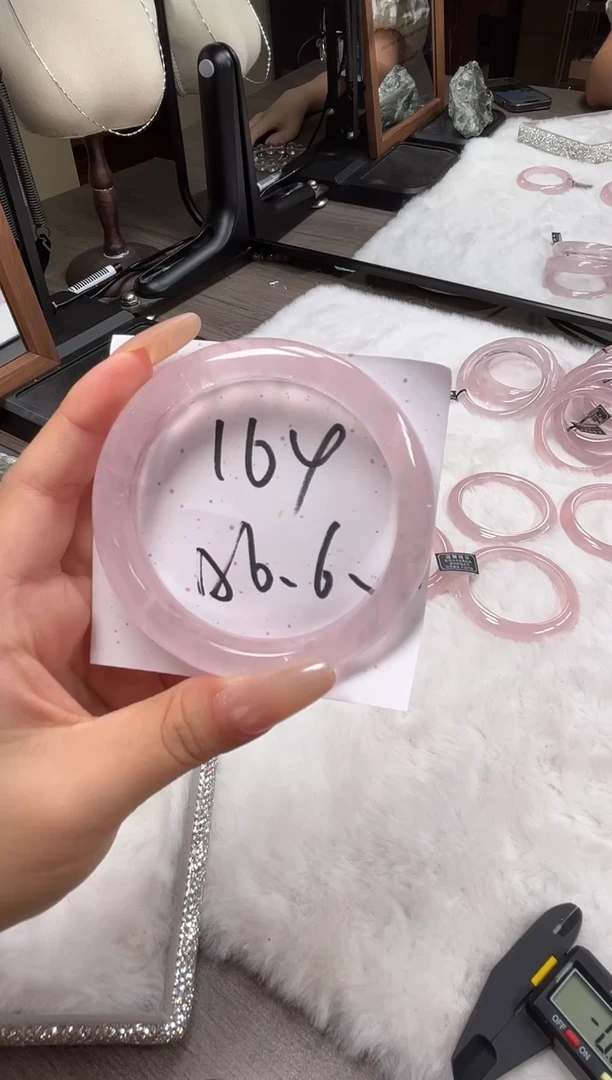 未镶嵌手镯水晶164粉水(清仓默认微瑕不扣细节)