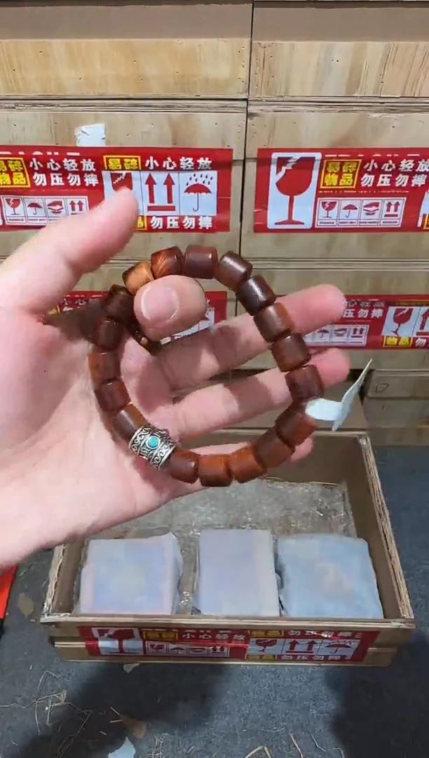 又禧文玩精品手串-无礼盒-@@YS1522