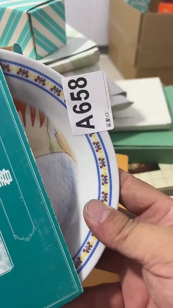 紫砂瓷器水杯一物一拍清*瓷器水杯一物一拍