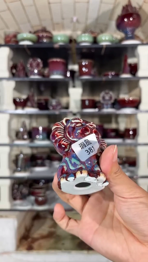 摆件精品窑变钧瓷茶器