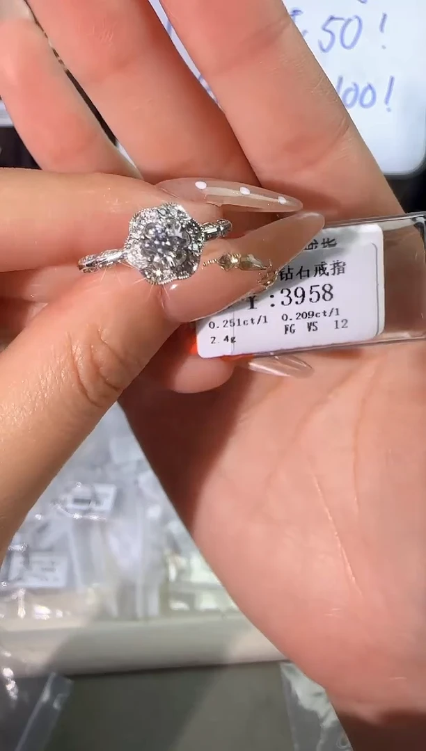 18K金镶嵌戒指/指环钻石3245