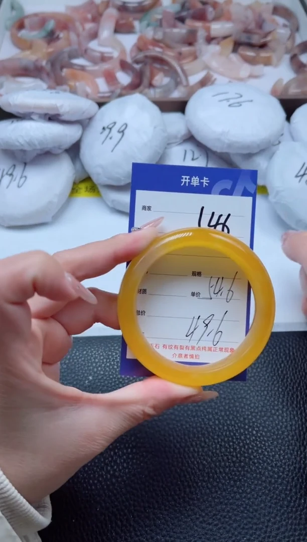【闪购商品】石英质玉手镯未镶嵌146-54