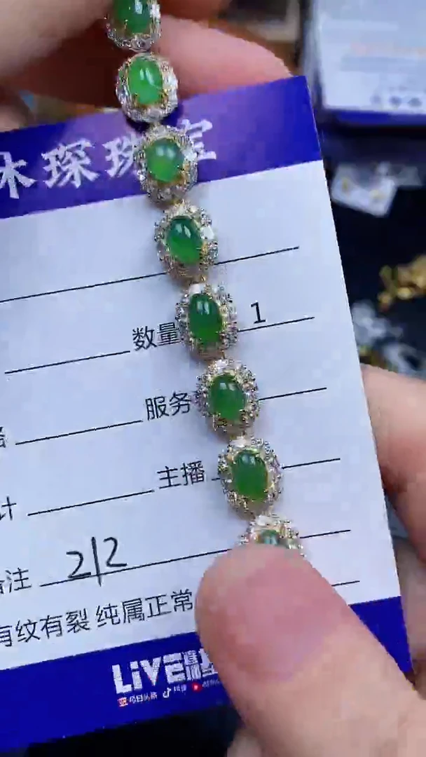 翡翠戒指银S925镶嵌2120