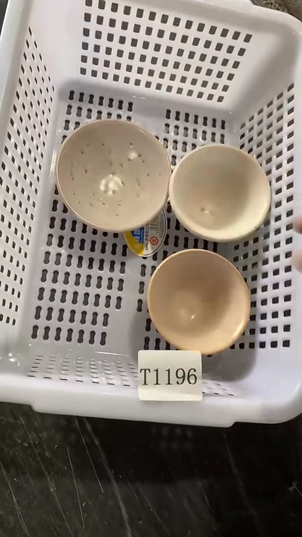 瓷片T1196陶瓷茶具茶器