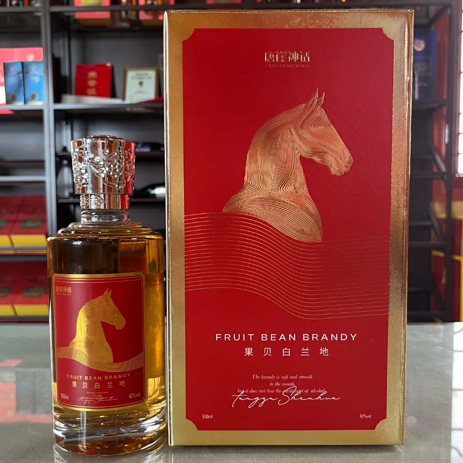 【恩施特产】唐崖神话高山野生刺葡萄原汁白兰地42%vol500ML礼盒装