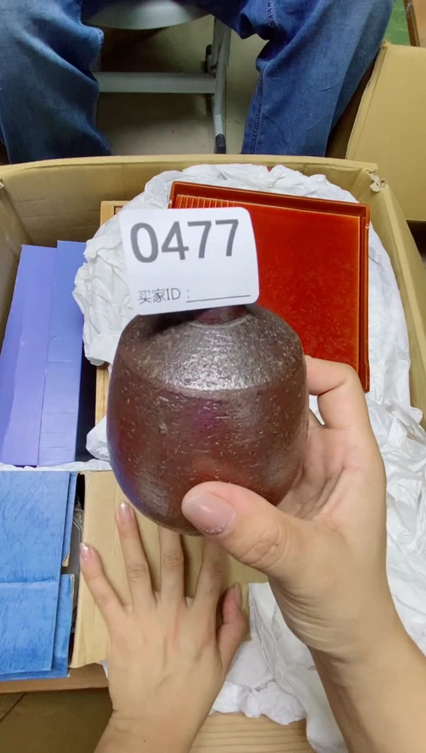 瓷片温**狼O477默认微瑕，谨慎参拍
