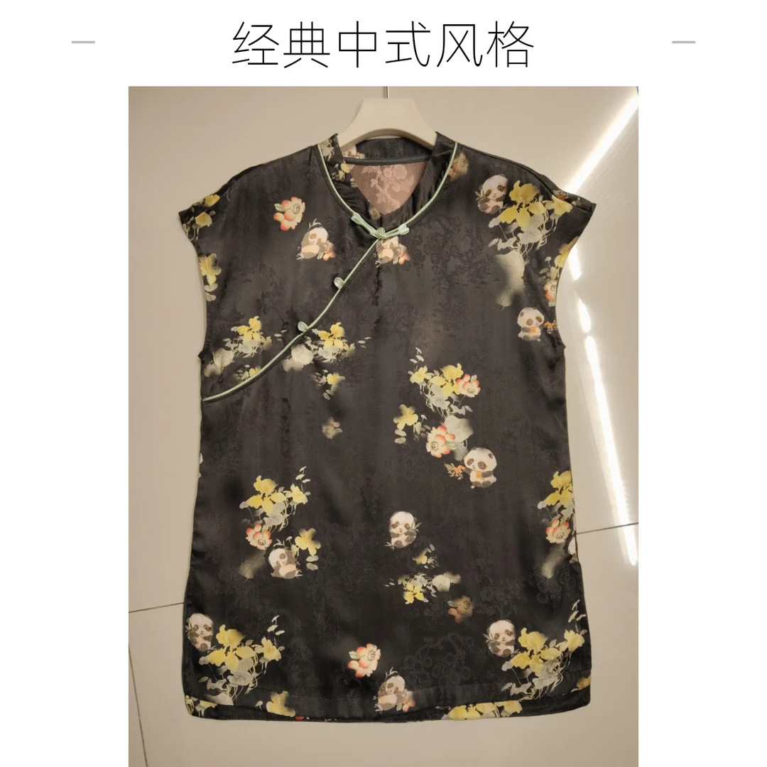 【小熊猫】夏季新款奥黛新中式国风斜襟时尚提花女装遮肉显瘦629