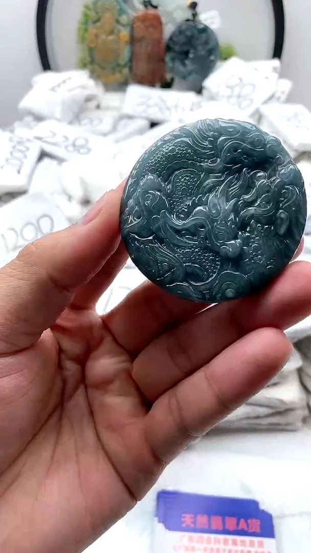 【闪购商品】翡翠颈饰未镶嵌九龙有纹【品质一般介意慎拍】