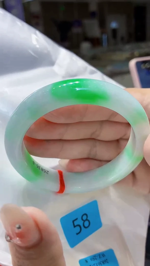 未镶嵌手镯翡翠翡翠手镯58