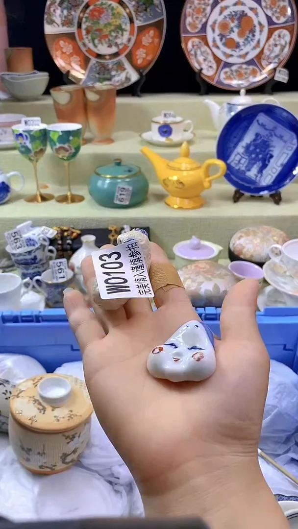 其他秋**起瓷片 默认微瑕 完美慎入103