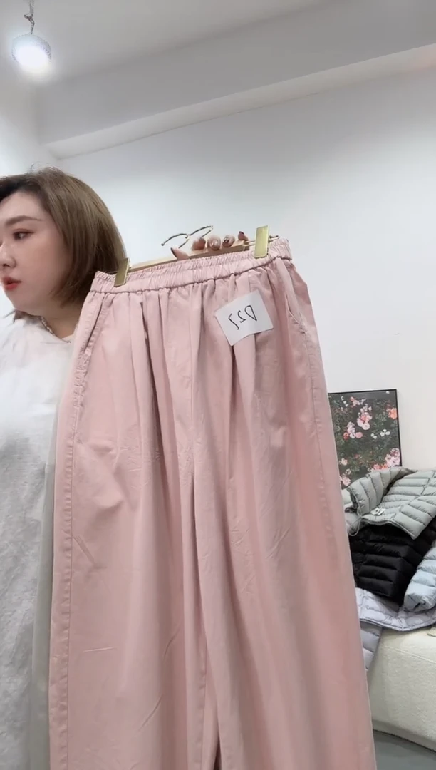 D27大码花边裤粉色