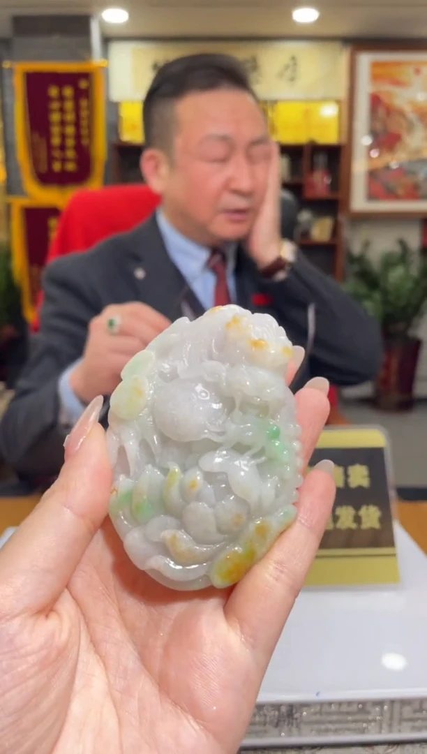 【闪购商品】定制翡翠未镶嵌天然A货翡翠