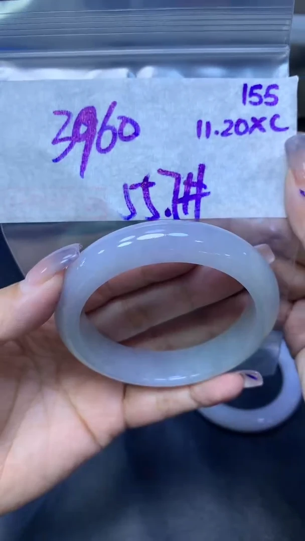 未镶嵌定制翡翠155手镯55.7+3960元+拍一发一