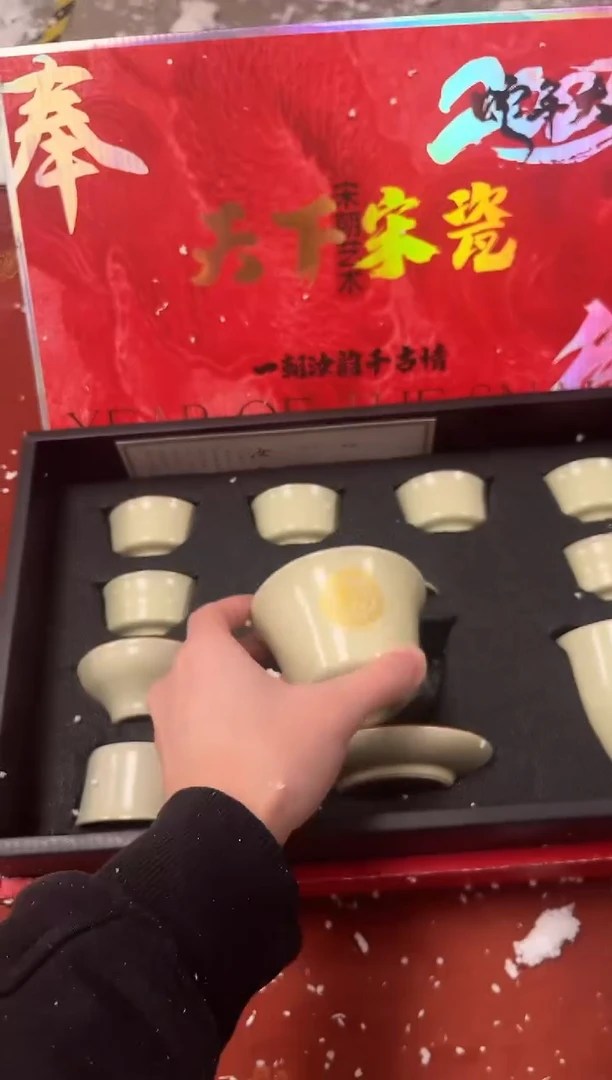 【闪购商品】精品茶具@@@@@@@@@@@
