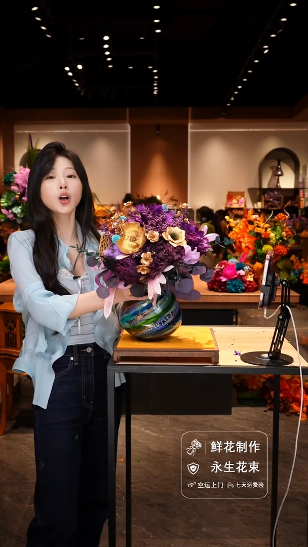 手工艺品琉璃手工花器花束空运包邮送货上门-以图片为准
