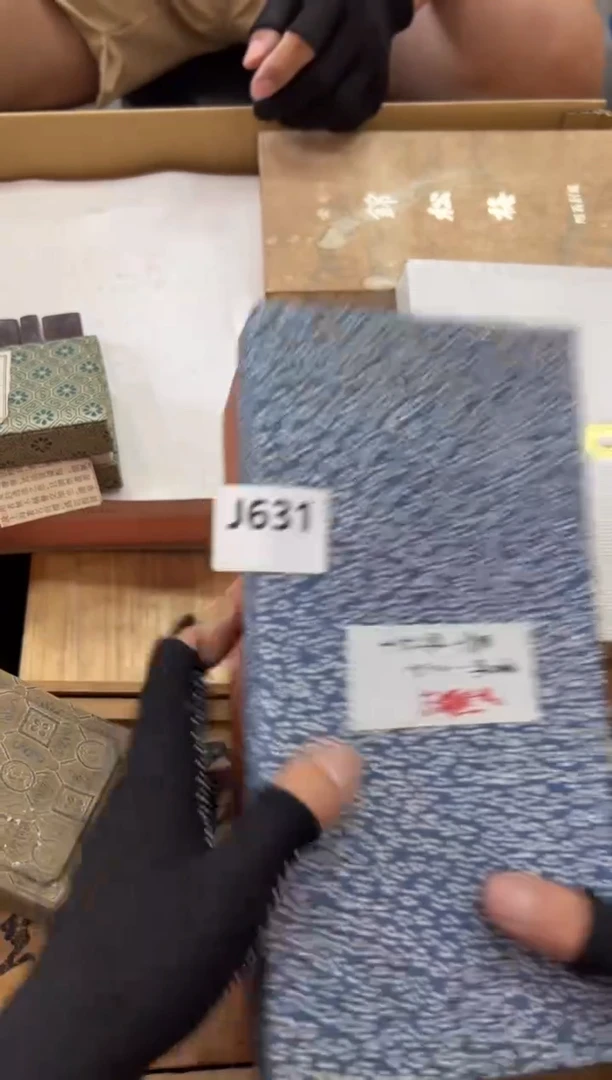 瓷片…**m631中古商品，谨慎参拍