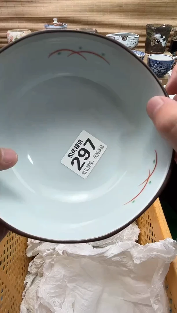 磊*陶瓷陶瓷陶瓷陶瓷陶瓷